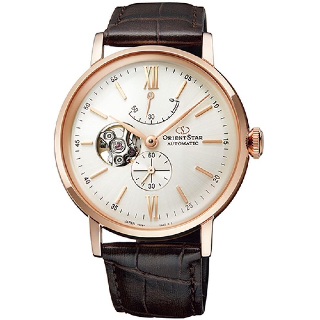 Classic Semi-Skeleton Orient Star - image 1