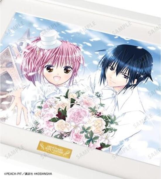 Foto 3 di 6