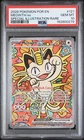 2026 POKEMON POR EN-PERFECT ORDER SPECIAL ILLUSTRATION RARE MEOWTH EX PSA 10