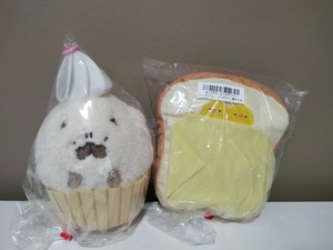 furyu yeast ken