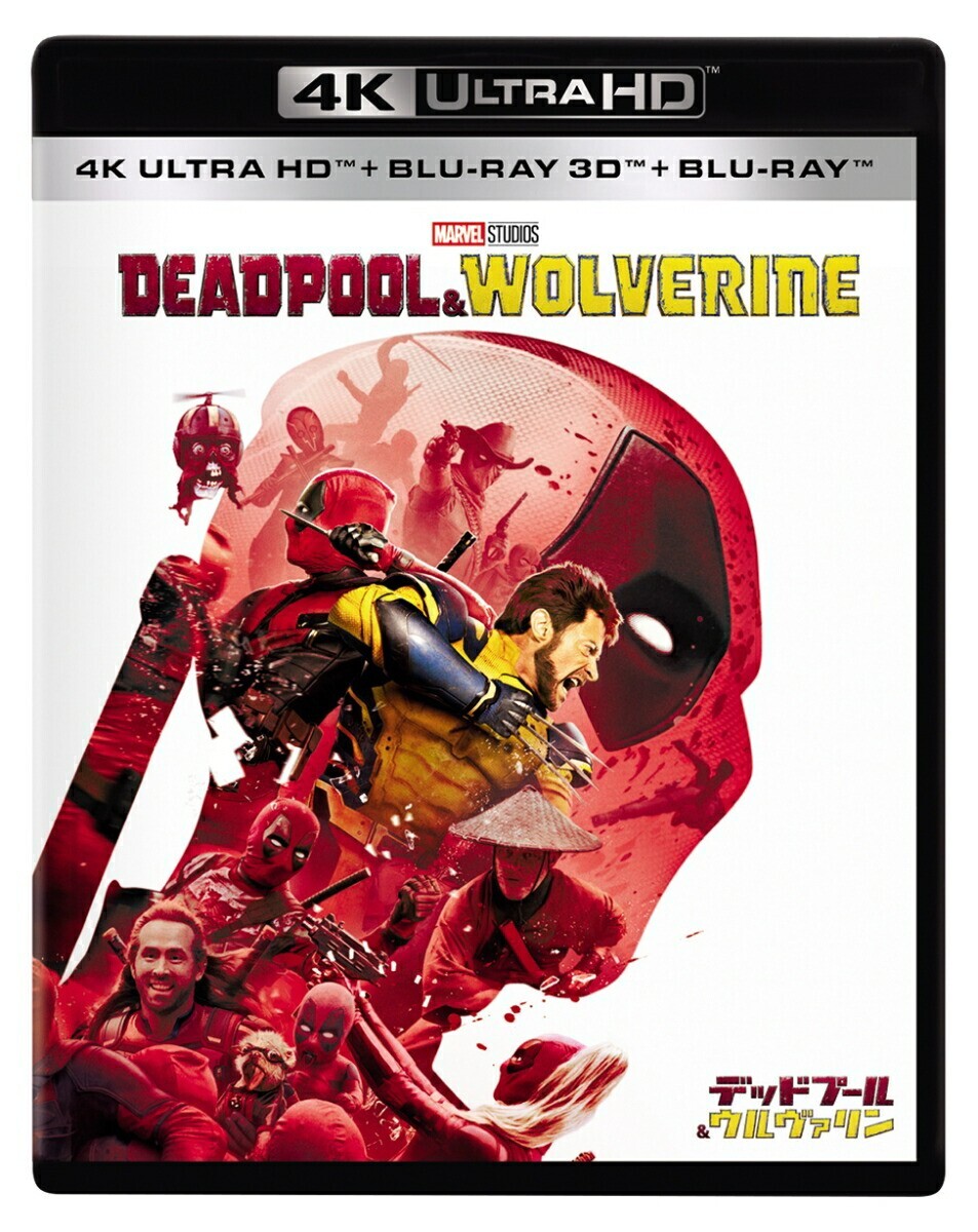 【PSL】Deadpool & Wolverine 4KUHD + 3D + Blu-ray set [4KULTRAHD] From Japan New