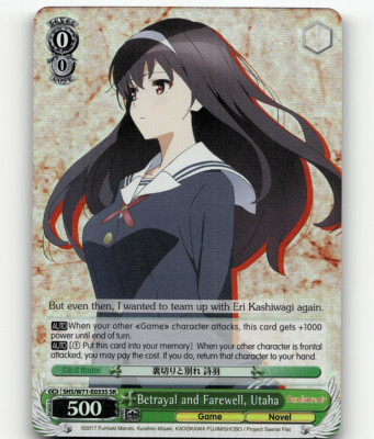 WS Betrayal and Farewell, Utaha (SR) Saekano How to Raise a Boring Girl... flat