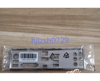 I/O   For   B150I PRO GAMING/AURA Motherboard backplate  #pk