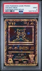 Pokémon PSA 9 Ancient Mew Movie Game 2000