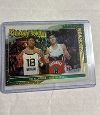 2020-21 Panini Hoops Rui Hachimura Yuta Watanabe Jersey Swap Holo #2 USA