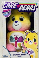 Care Bears 14" Scented CALMING HEART BEAR Walmart Exclusive 2023 Basic Run NEW