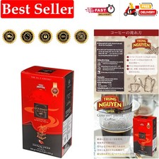 Vietnamese Coffee - Gourmet Blend 500g 35.94 per kilo