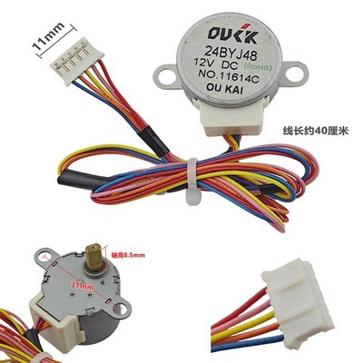 DC12V 24BYJ48-Q3 Motor 5 Draht Sweeping Lüfter Motor Für Changhong Klimaanlage