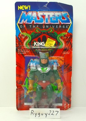 オブセッション+ マウル Vintage King Hiss Masters of The Universe Action Figure 1985 MOTU