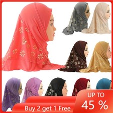 Kids Girls Muslim Head Scarf Prayer Wrap Hijab Shawl Amira One Piece Scarf 2-6Y