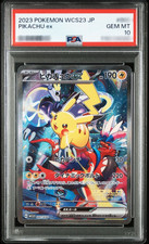 Buy Pikachu ex 001/030 Wcs23: 2023 World Championships Yokohama
