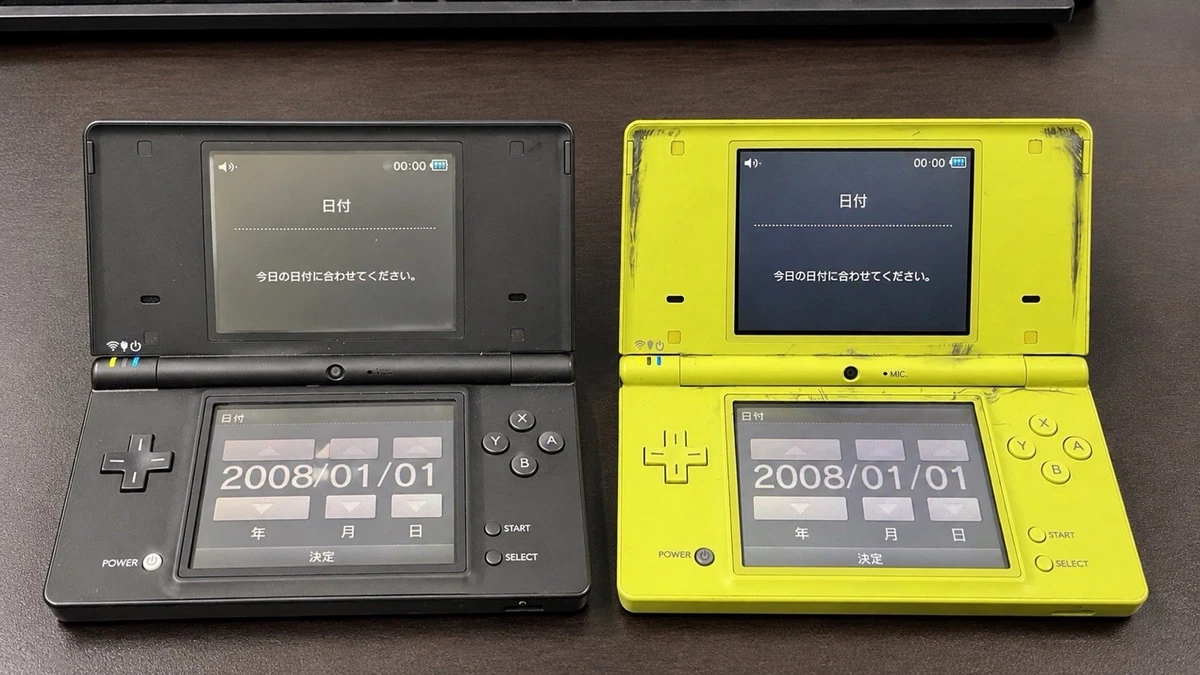 25+ Nintendo DSi Black Consoles for sale | Updated Oct 2026