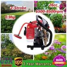 Petrol Garden Weed Sprayer High-pressure Gardening Spray Multifunction Pesticide