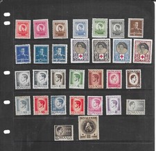 ROMANIA 1940-1946. SELECTION OF 30. MINT LIGHTLY HINGED. AS PER SCAN
