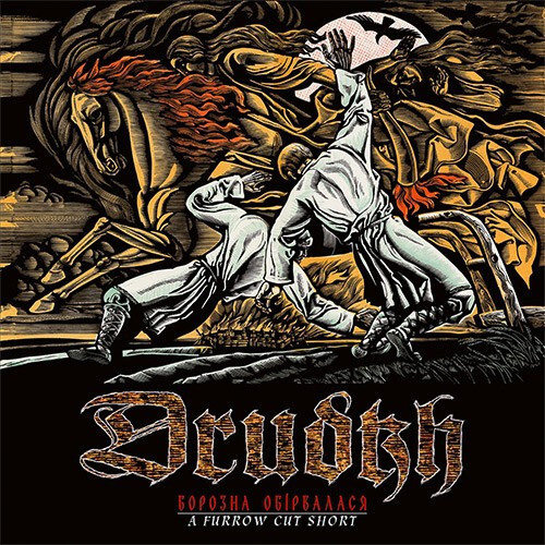 Drudkh - A Furrow Cut Short DLP - Bild 1 von 1