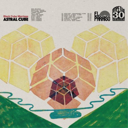 Black Cube Marriage Astral Cube (CD) Album