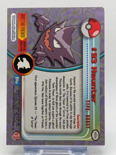 Topps Pokemon TV Animation Series 2 - Blue Logo Card Singles - Bild 53 von 162