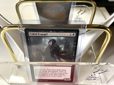Magic_the_gathering Dominaria Cabal Evangel #78 Near Mint or Better