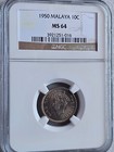 Malaya 10 Cents 1950 NGC MS 64