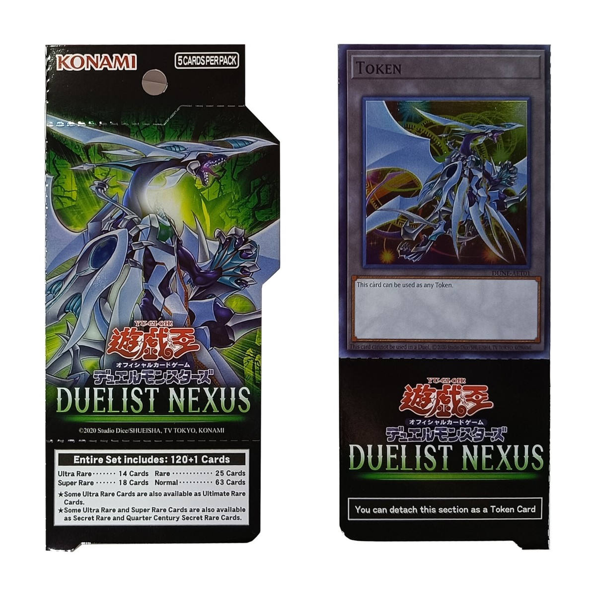 遊戯王OCG DUELIST NEXUS s-l1200.jpg