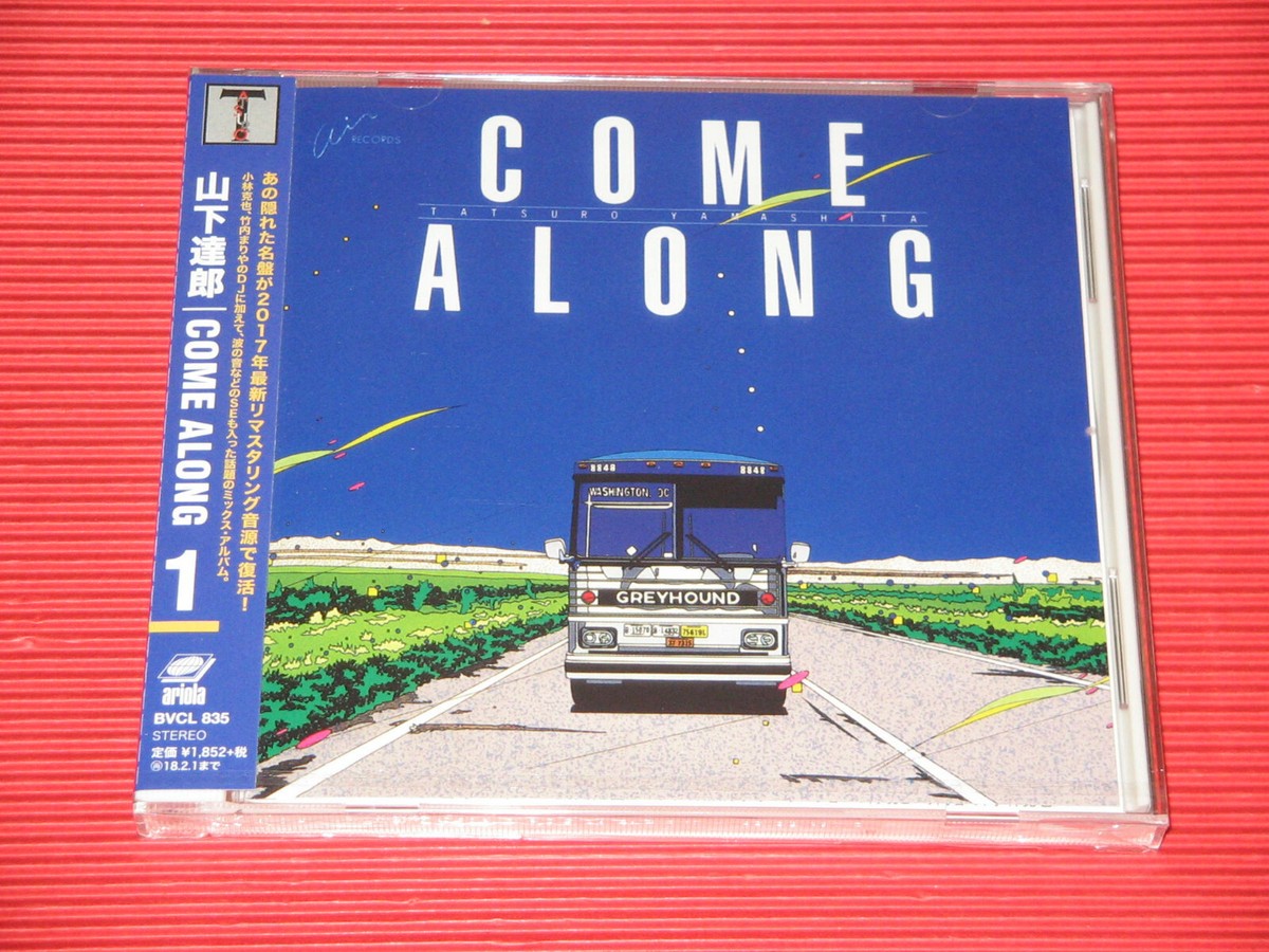 TATSURO YAMASHITA / COME ALONG / 国内盤 LP Tatsuro Yamashita – Come Along – CD (Compilation, Promo + 3 more