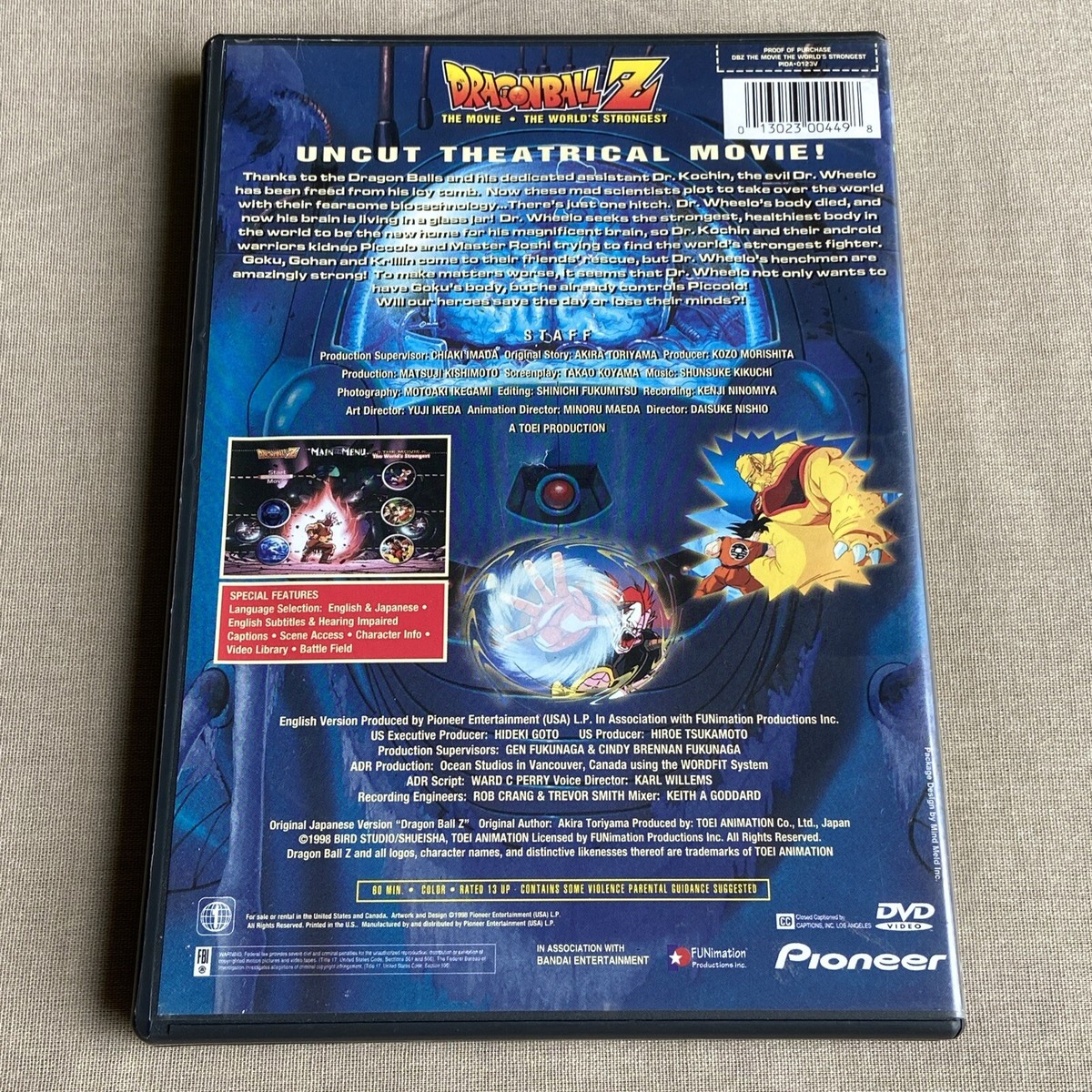 Dragon Ball Z: Movie: The World's Strongest (DVD 1990 Uncut