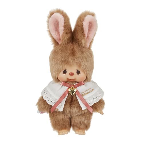 Sekiguchi Sweet Brown Series Chimutan S 203314 Soft Plush Stuffed Animal