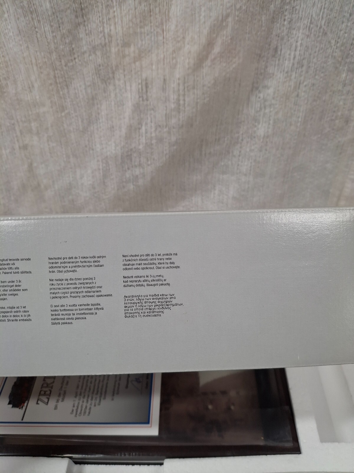 MARKLIN HO SCALE 37965 DIGITAL BR 96 0-8-8-0 STEAM LOCOMOTIVE #022 MFX SOUND