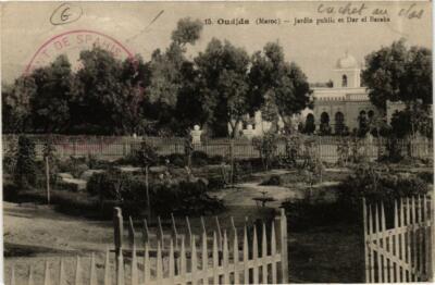 Old postcard AK MOROCCO OUDJDA Public Garden and Dar el Baraka (720239)