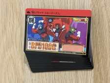 🇯🇵 Carte Dragon Ball Carddass Hondan Part 36 Full Reg Set 36/36 NEUF Jap