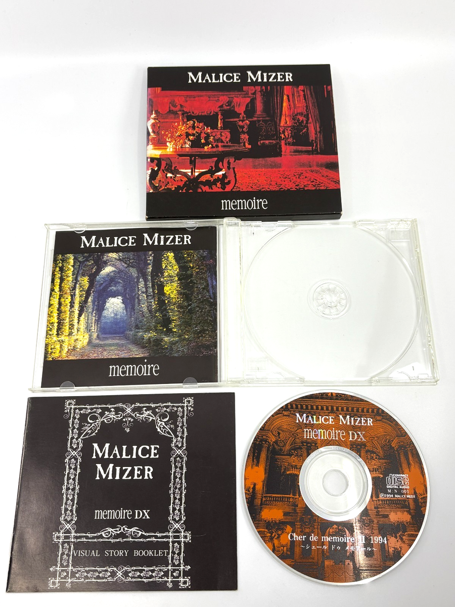 Malice Mizer Memoire DX (1994) Tetsu Era & Voyage (1996) Gackt Era