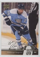 2010-11 Upper Deck UD Exclusives 15/100 Maxime Talbot #43 4ry