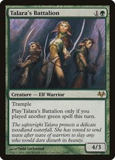 2x Talara's Battalion Eventide MP MTG