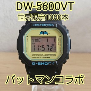 Batman G Shock | eBay