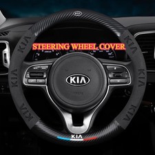 For Kia Telluride Venga XCeed 15" PU Leather+Carbon fiber Steering Wheel Cover