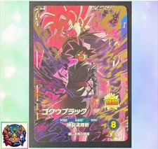 ドラゴンボール超 英語版 BT28 SLR チチ 055 Chi-chi // Chi-Chi, Maiden Spirit [SLR] BT28-055 Prices | Dragon