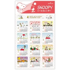 2026 Hallmark Sticker Calendar Snoopy #01