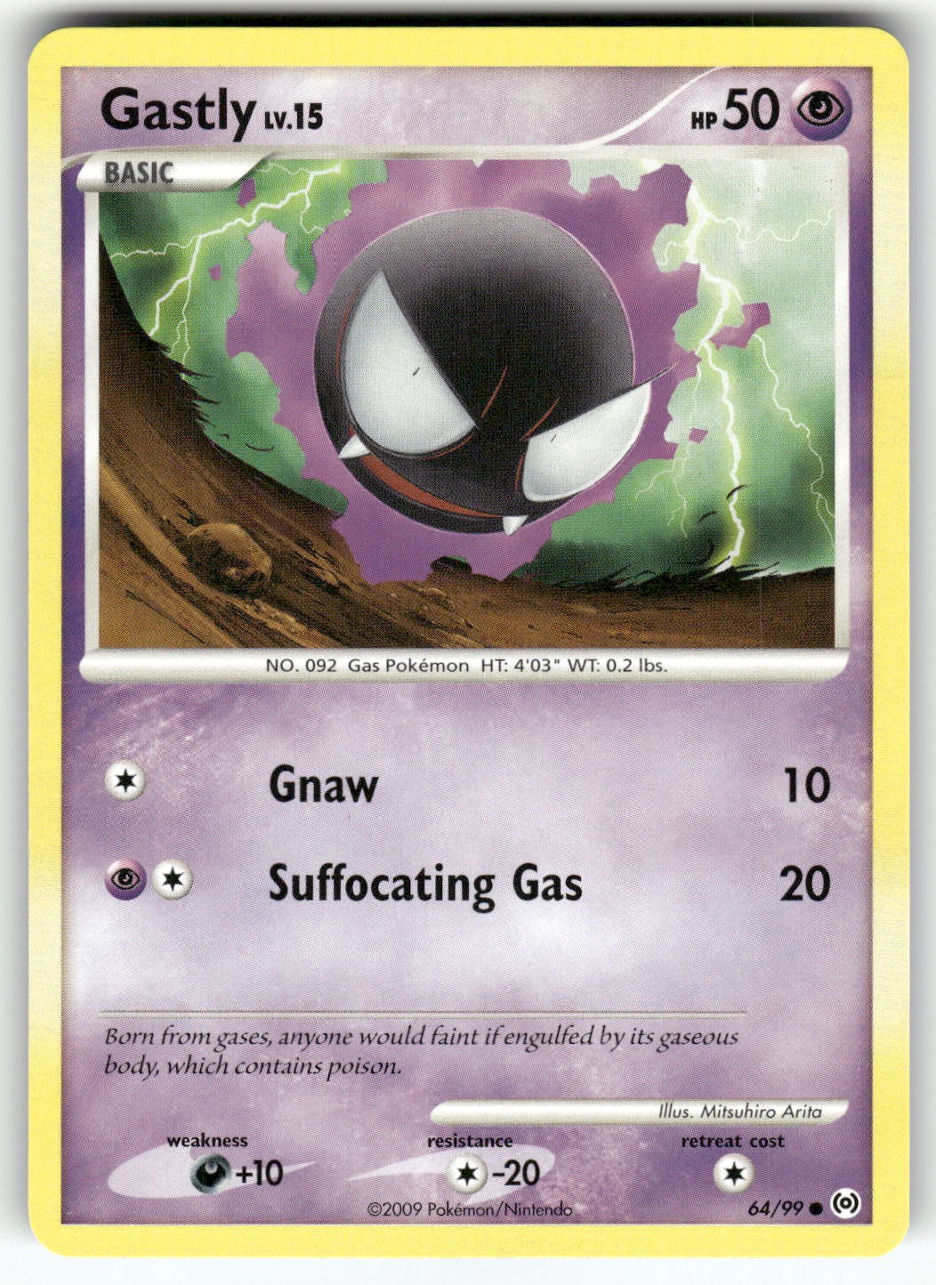 Gastly (64) Arceus Common Pokemon Lightly played