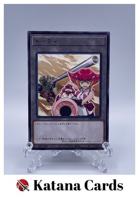 Yugioh Cards | Anna Kozuki Token Rare | TK03-JP019 Japanese | eBay