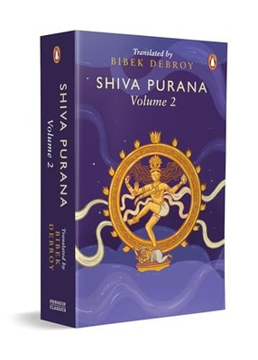 Shiva Purana Vol. 2 by Bibek Debroy NEW Paperback
