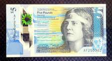 2016 SCOTLAND - 5 POUNDS (RBS) - VF++ - L2