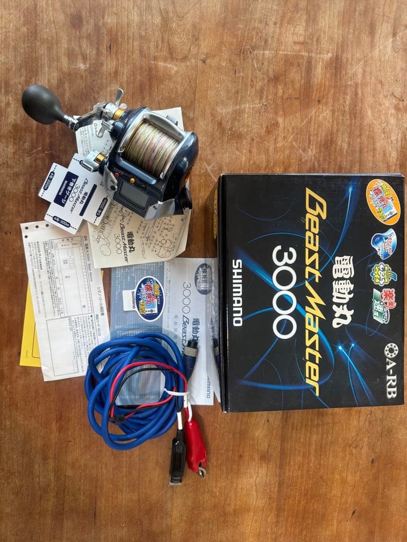 Shimano Beast Master 3000 Electric reel Big-game Trolling Fishing