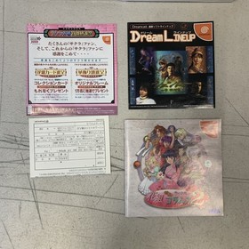 *CIB COMPLETE* SAKURA WARS HANAGUMI TAISEN COLUMNS 2 (SEGA Dreamcast)