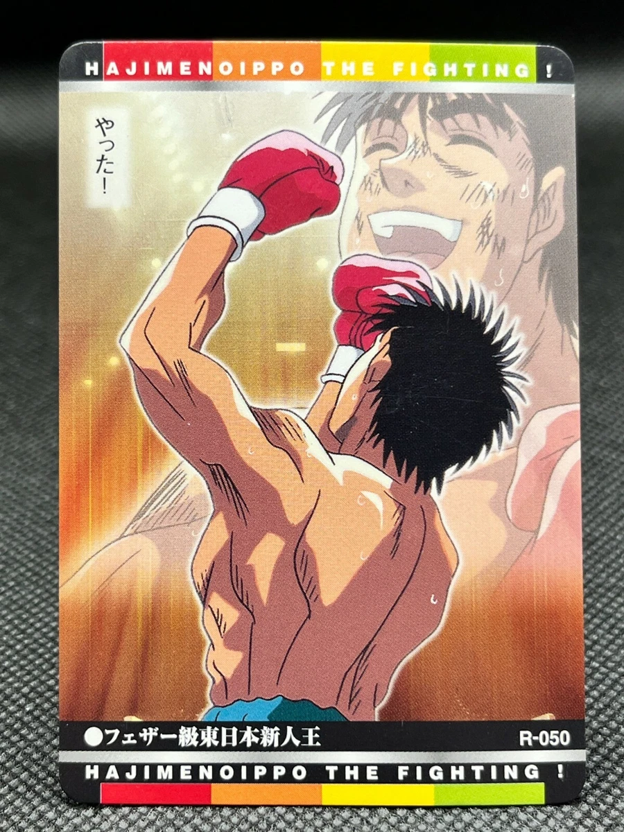 What websites can I watch Hajime no ippo on? : r/hajimenoippo