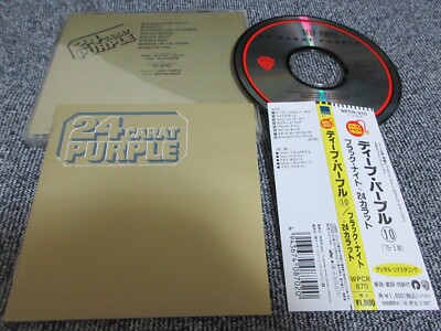 DEEP PURPLE / 24 Karat Lila / JAPAN LTD CD OBI WPCR-870