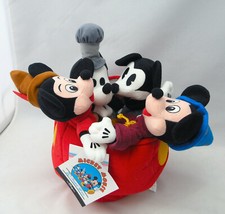 Mickey Mouse 70th Anniversary Mickey Bean Bag Set