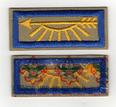 Arrow of Light Strip Patch w/ ''Since 1910'' Backing, Mint!