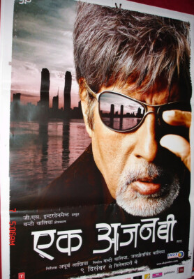 EK AJNABEE (2005) AMITABH BACHCHAN ARJUN RAMPAL RUCHI ORIGINAL MOVIE POSTER # 3