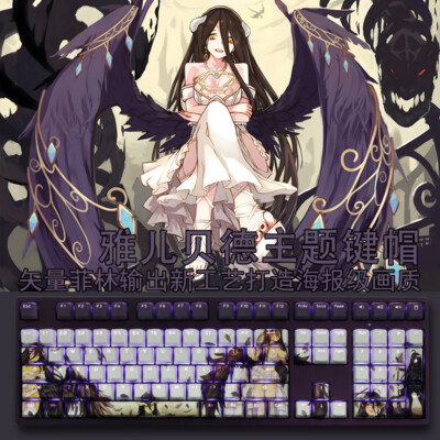 Overlord Albedo Transparent RGB 108 PBT OEM Keycap for Mechanical Keyboard Stock