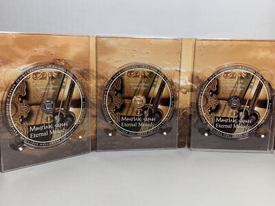Eternal Melody: Kazakh Kuis by Qobyz & Sybyzghy (Kazakhstan 6-CD
